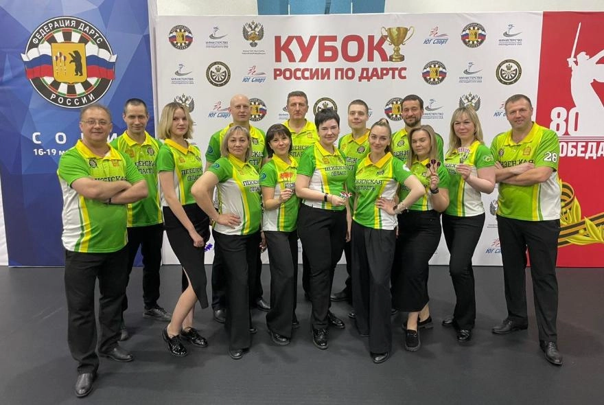 Пензенские дартсмены стали призерами Кубка России
