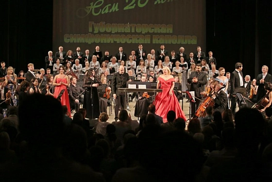 «Пензаконцерт» провел 14 видеотрансляций значимых культурных событий 2023