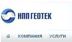 Ставка — на малые инновационные предприятия!