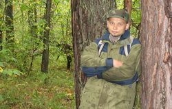 Изучающий пришельцев