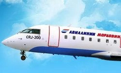 Пензенцы будут летать в Саранск на самолете? Пензенцы будут летать в Саранск на самолете?