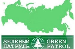 В Пензе молодежь проводит акцию «Зеленый патруль» В Пензе молодежь проводит акцию «Зеленый патруль»