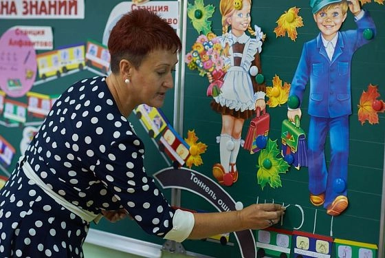 5 тысяч рублей ежемесячно смогут получать советники директоров школ и колледжей Пензы