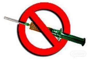 Фото||rouse.ucoz.ru В Пензенской области с начала года выявлено около 4 тысяч наркоманов