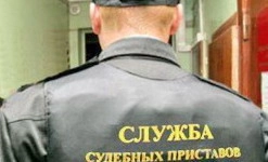 Пензенскими приставами арестована продукция предприятия на 4,3 млн. рублей