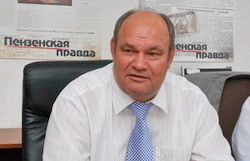 Пензенский губернатор улучшил свои позиции в медиарейтинге Пензенский губернатор улучшил свои позиции в медиарейтинге