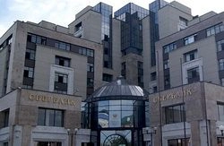 Пензенское отделение Сбербанка России отмечает 90-летний юбилей