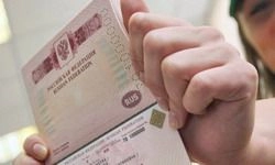 В Кузнецке будут выдавать биометрические загранпаспорта