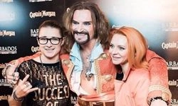 Солнце побывала на презентации нового клипа Никиты Джигурды