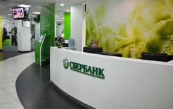 Поволжский банк обновил более трети офисов целевой филиальной сети Поволжский банк обновил более трети офисов целевой филиальной сети