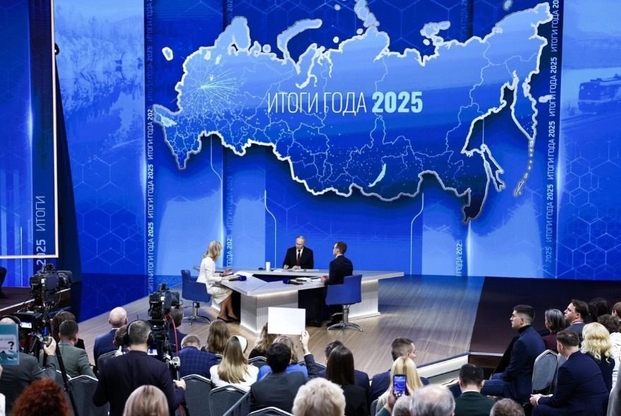 Прямая линия Владимира Путина длилась почти 4,5 часа в 2025 году