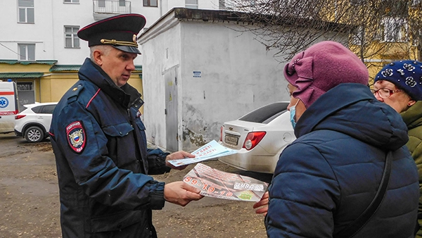 почему так много полиции сегодня в москве | Дзен