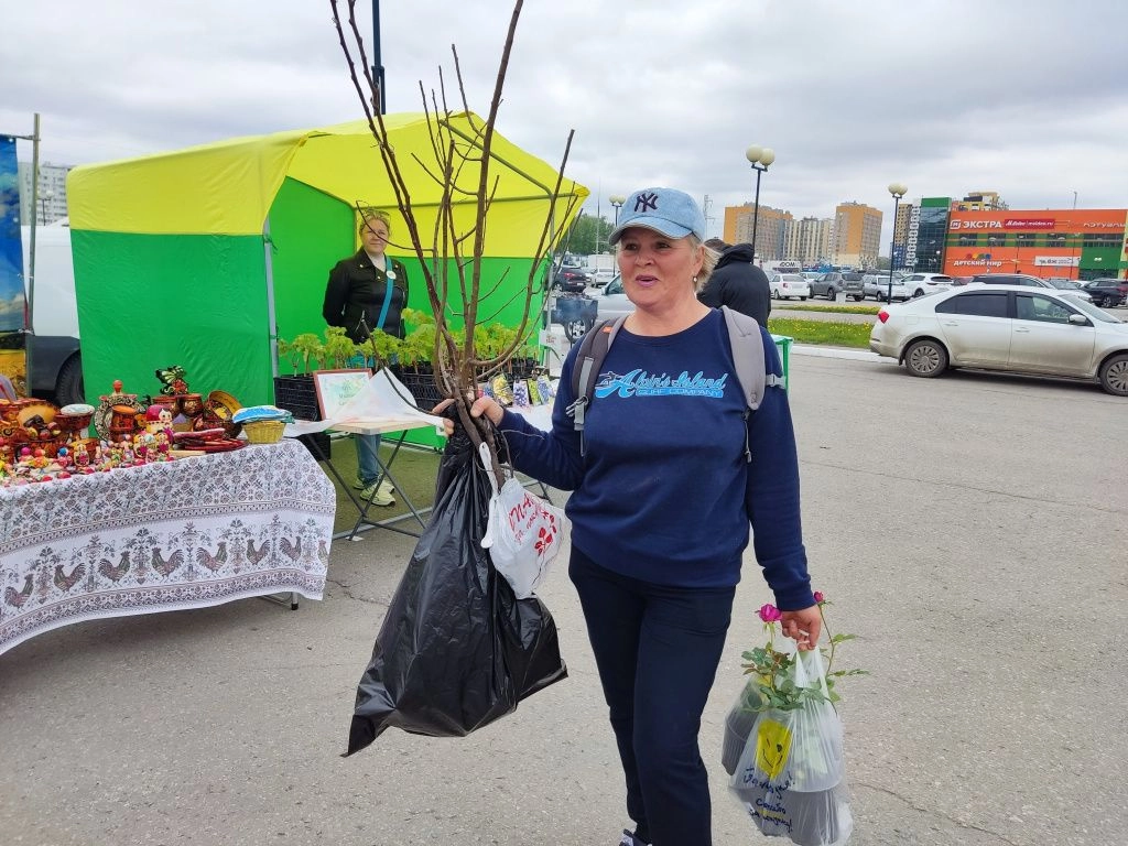 С покупками IMG_20250426_101123.jpg