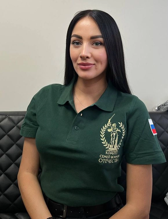 Алена Босалаева Алена Босалаева.jpeg