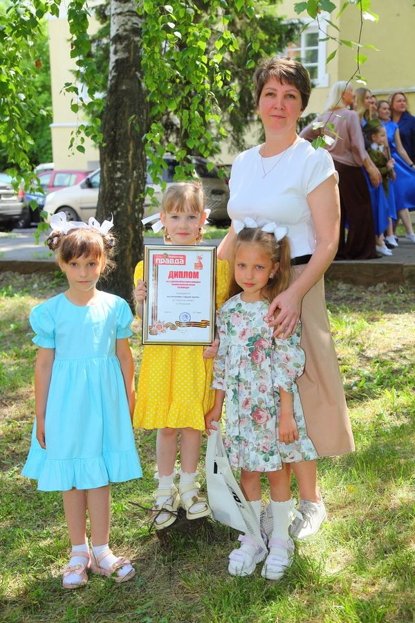 Детский сад Золотой ключик Колыш.jpg