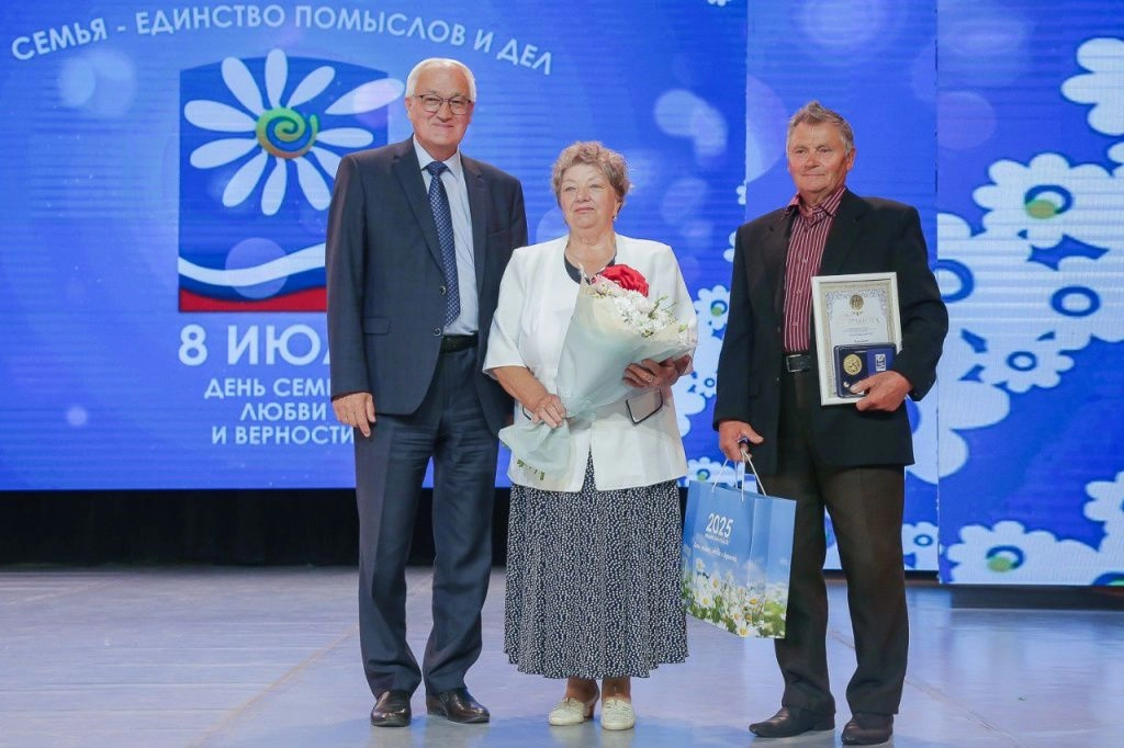Супруги Корольковы.jpg