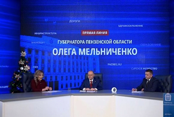 Губернатор ответил на вопрос о ежедневным оповещениях о беспилотной опасности