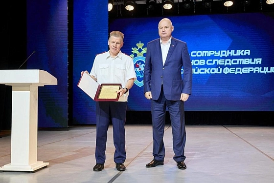 Вадим Супиков: Сотрудники следственных органов эффективно исполняют служебный долг
