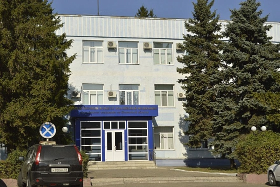 Следком начал проверку после смерти рыбака в Каменском районе