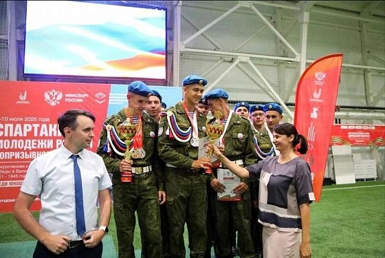 Пензенцы стали призерами спартакиады допризывников