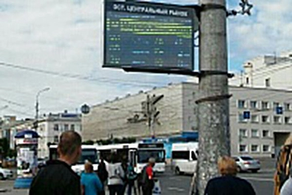 В Пензе появилось первое электронное табло с расписанием транспорта