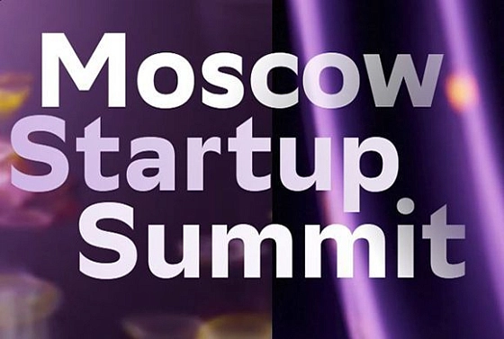 Демодень Sber500 впервые пройдёт в рамках Moscow Startup Summit Демодень Sber500 впервые пройдёт в рамках Moscow Startup Summit