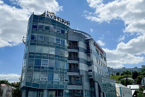Банк «Кузнецкий» подвел итоги финансовой деятельности  за 6 месяцев 2025 года