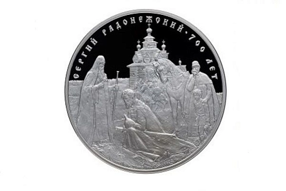 Банк «Кузнецкий» расширил ассортимент памятных монет из драгметаллов