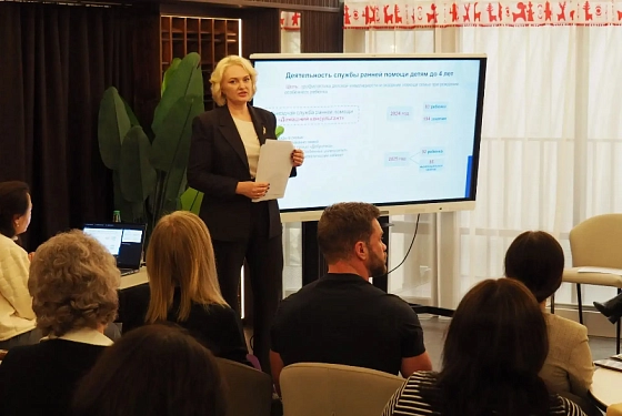 Семейные МФЦ решили 10 тысяч вопросов в Пензенской области