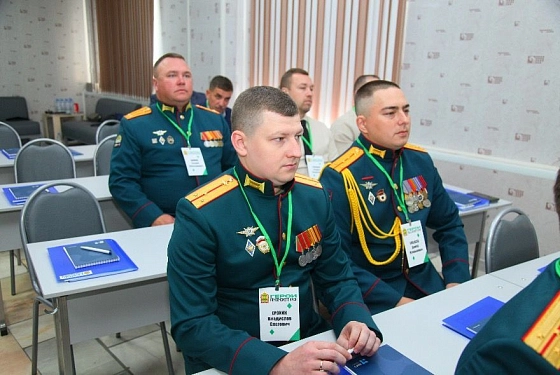 В Пензе началось обучение участников программы «Герои Пенzенского края»