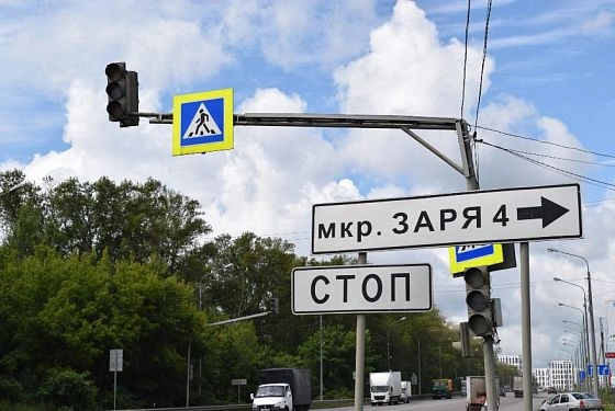 В Пензе изменят схему движения в районе выезда из Зари