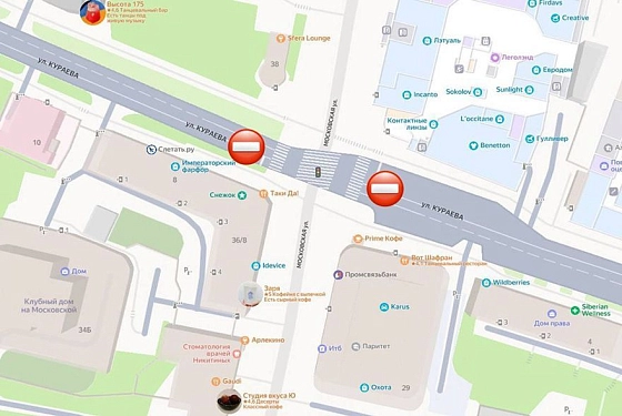 В Пензе на две недели перекроют перекресток Московской и Кураева