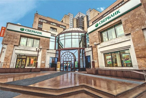 СберБанк профинансирует строительство завода по переработке масличных культур в Пензенской области