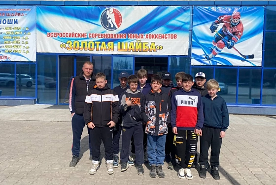 Пензенские хоккеисты вошли в шестерку лучших на «Золотой шайбе»