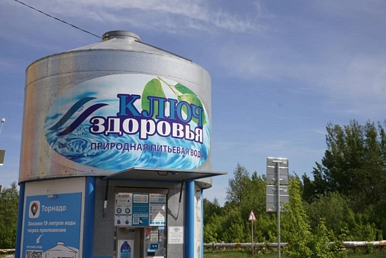 Жизнь в каждом глотке: почему вода «Ключ здоровья» так важна летом