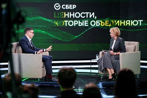 Сбер: лечебное дело, стоматология и юриспруденция вошли в топ-3 специальностей у абитуриентов Поволжья для образовательного кредита 