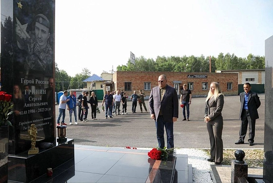 Олег Мельниченко: Наш долг – бережно хранить память о Герое России