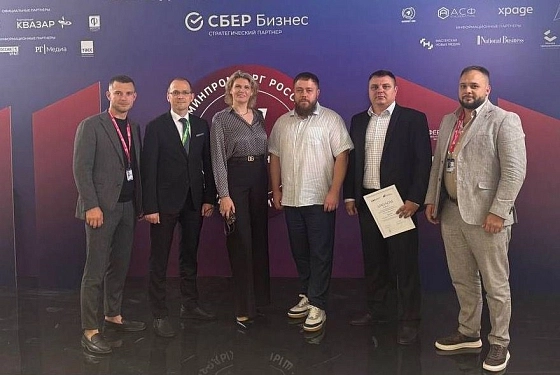 Пензенцы оказались в числе лучших молодых промышленников года