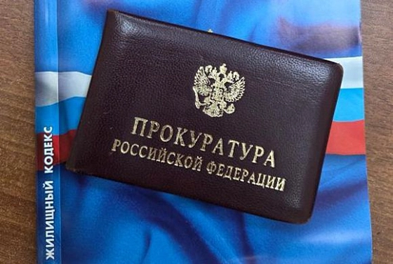 Прокуратура защитила права инвалида на жилье в Сурске
