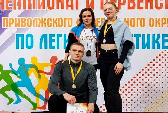 Пензенцы завоевали 11 медалей на чемпионате и первенстве ПФО