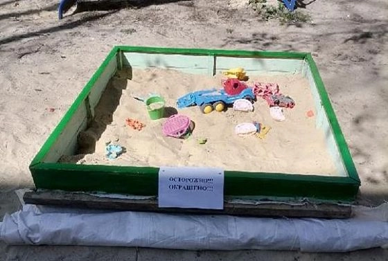 Пензенцы пожаловались в прокуратуру на состояние детской площадки