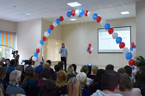 В Пензе открыли центр инклюзивного образования