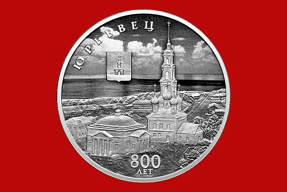 Банк «Кузнецкий» пополнил коллекцию монет