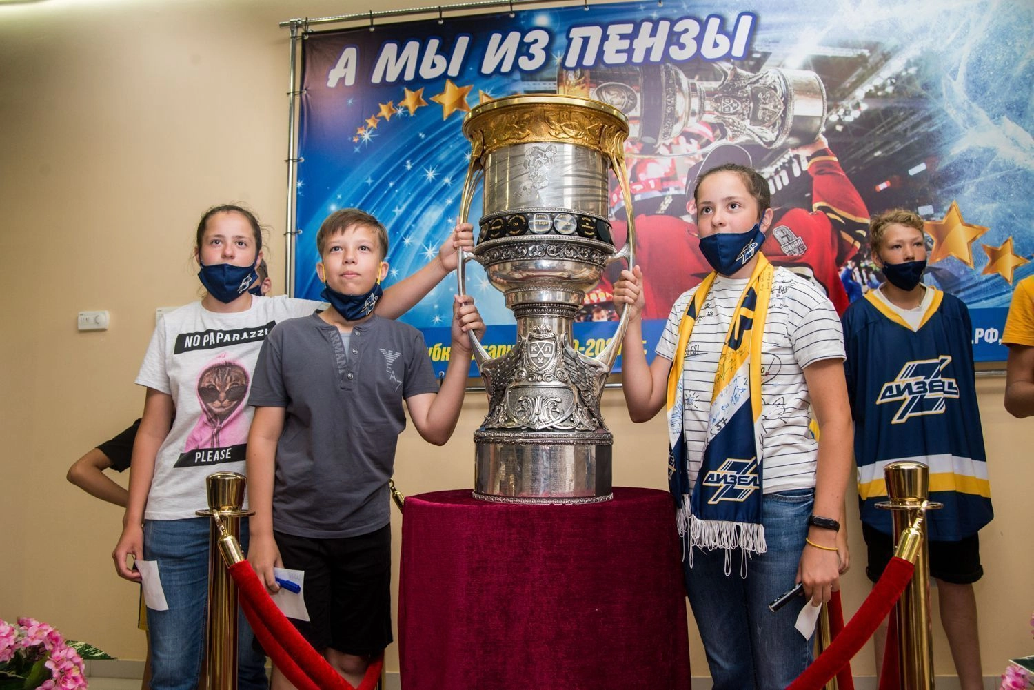 Клим Костин Кубок Гагарина