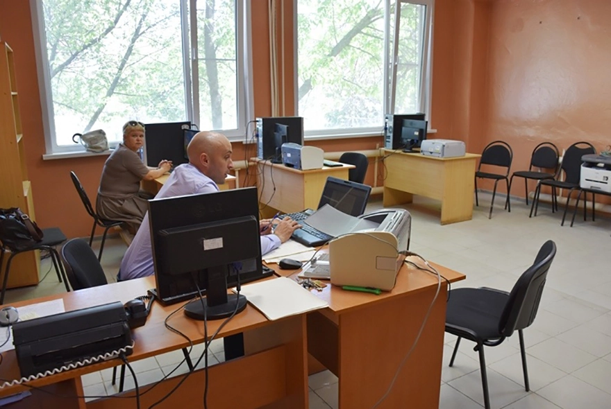 Город афера курорт