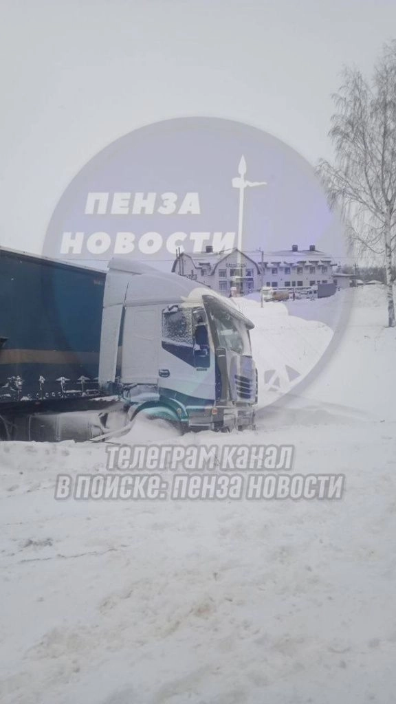Фура слетела с трассы авария м5.jpg