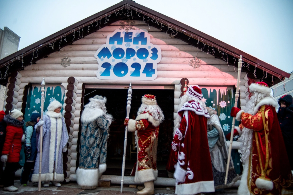 Нелжа дом Деда Мороза