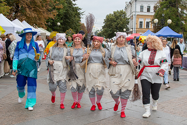 Веселое шествие