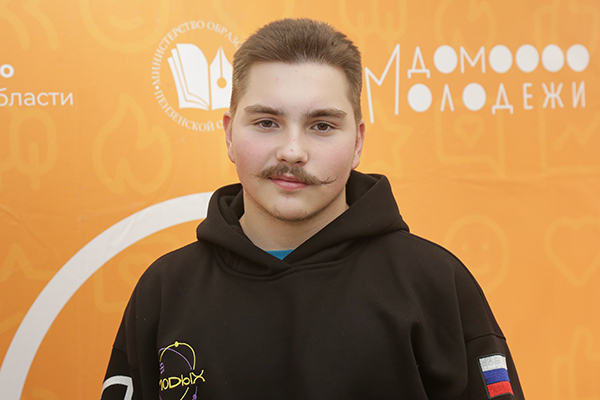 Никита Меняйкин