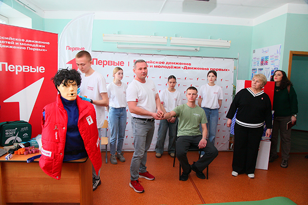 Отработка навыков оказания первой помощи